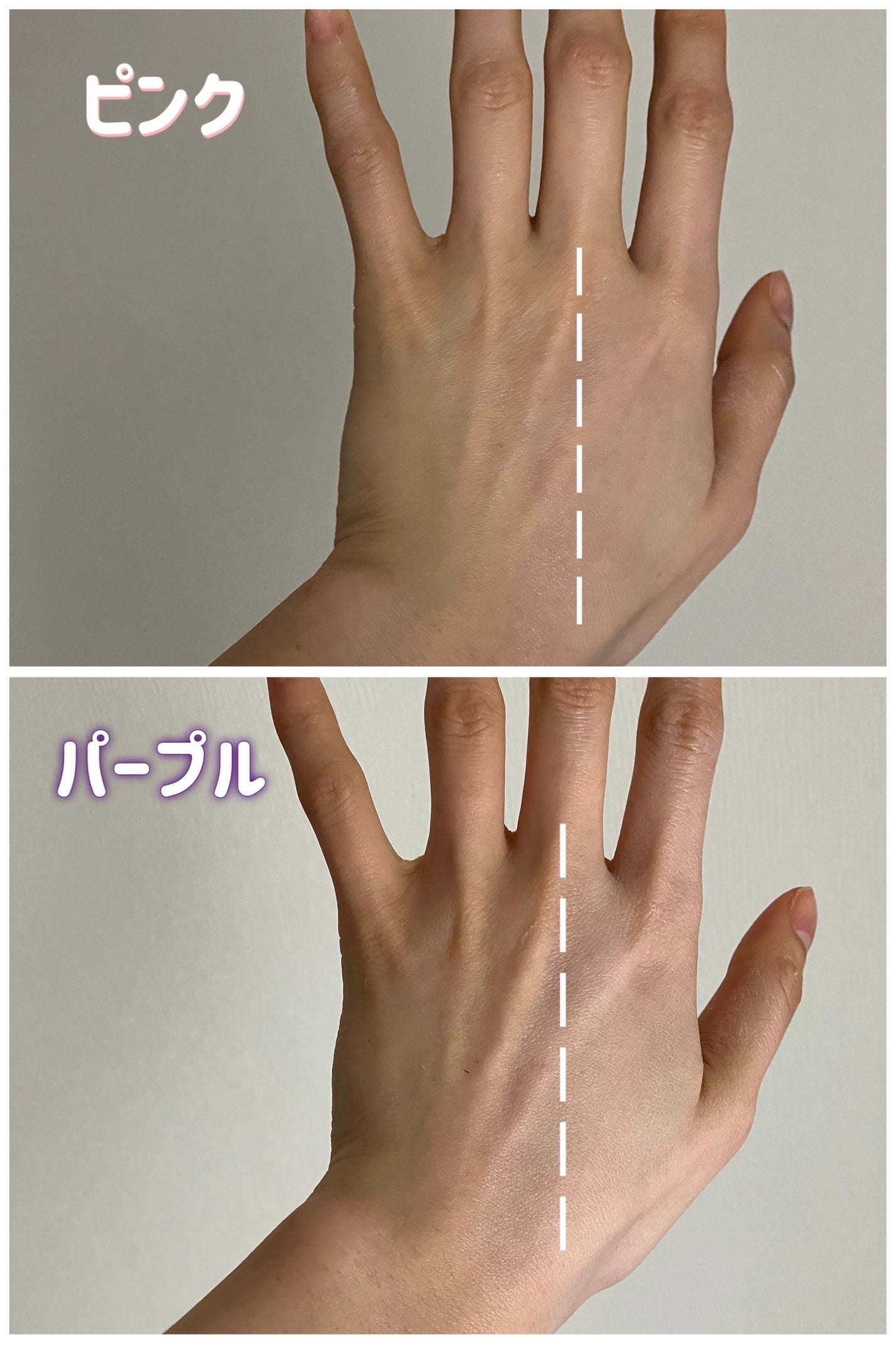 ウォータフルトーンアップサンクリーム/ダルバ/日焼け止めクリームを使ったクチコミ(3枚目)