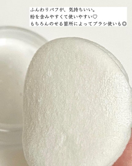 ZEESEA 「ゼロ」粉感皮脂コントロールルースパウダー/ZEESEA/ルースパウダーを使ったクチコミ(4枚目)