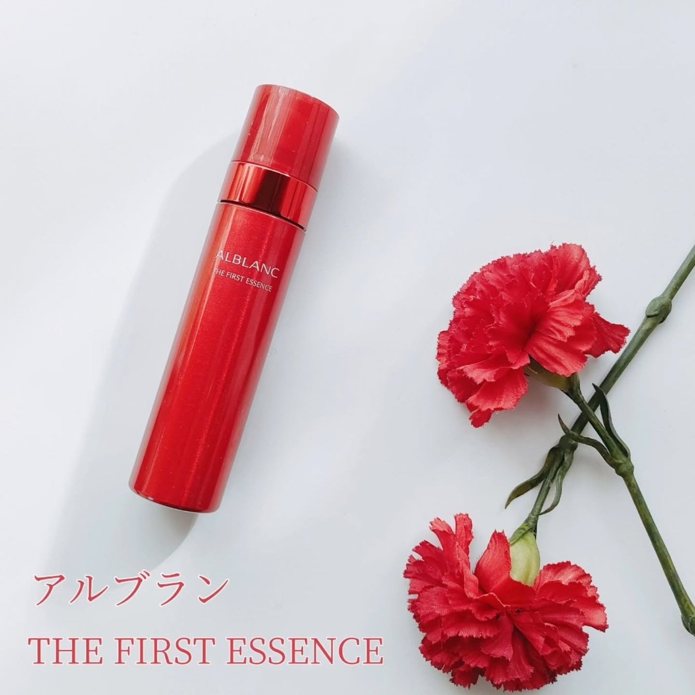 ザ ファーストエッセンス/ALBLANC/美容液を使ったクチコミ(1枚目)