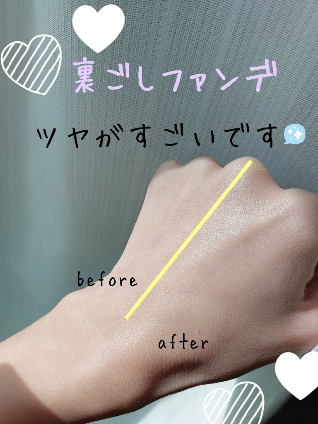 アクアリースキンウェア 02 ナチュラルベージュ/ESPRIQUE/クッションファンデーションを使ったクチコミ（1枚目）