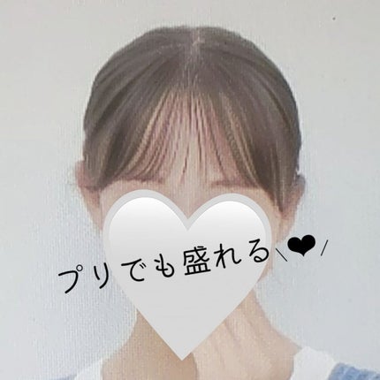 ケープ 3Dエクストラキープ 無香料/ケープ/ヘアスプレーを使ったクチコミ(4枚目)