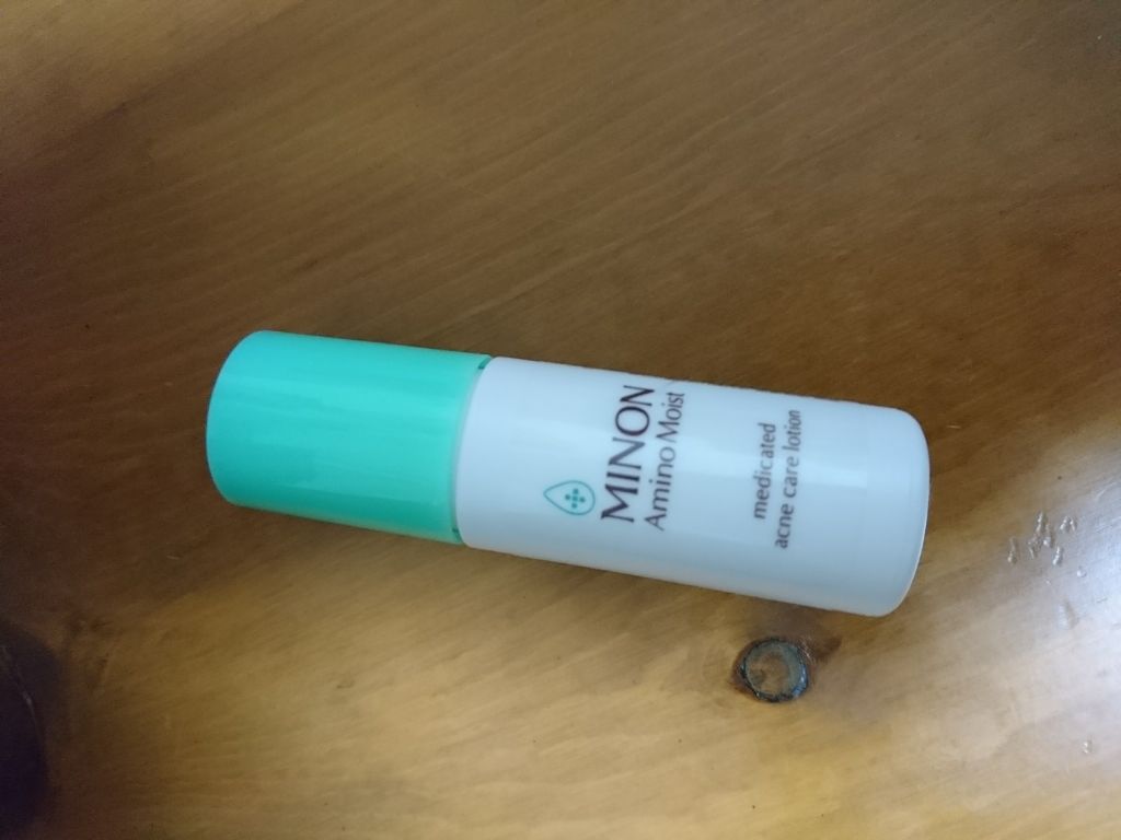 明色美顔水 薬用化粧水/美顔/化粧水を使ったクチコミ（1枚目）