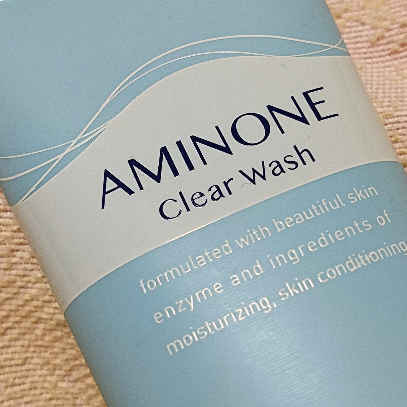 アミノネクリアウォッシュ/Cure/洗顔フォームを使ったクチコミ(2枚目)