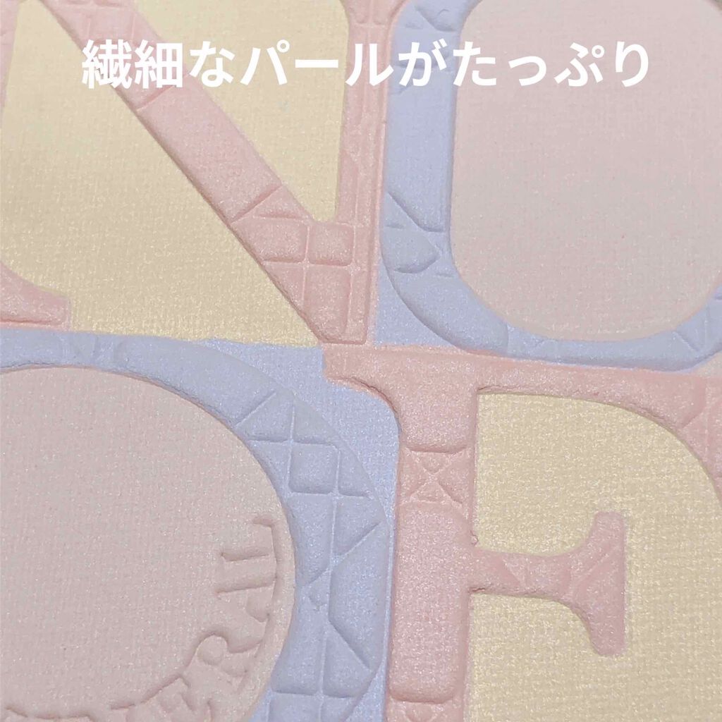 ディオールスキン ミネラル ヌード グロウ パウダー/Dior/プレストパウダーを使ったクチコミ（3枚目）