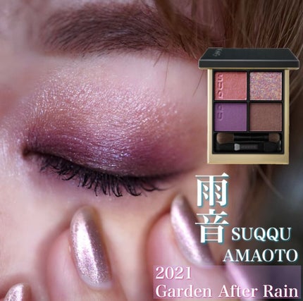 ネイル エナメル/ちふれ/マニキュアを使ったクチコミ(1枚目)