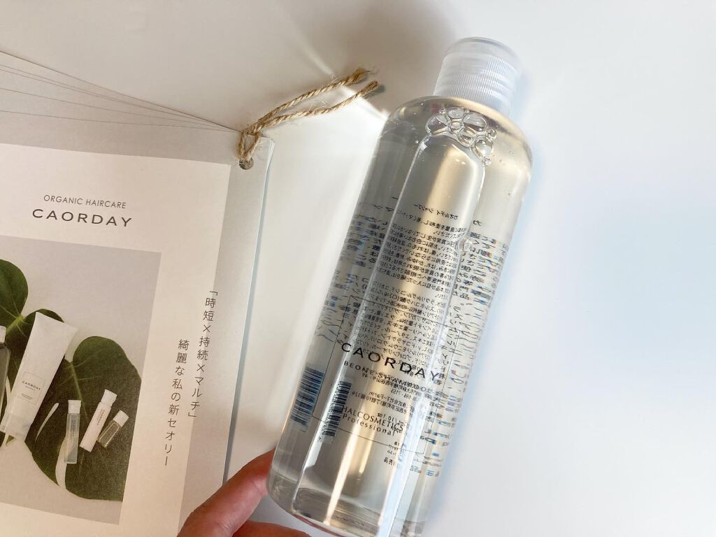 カオルデイ ビーワンシャンプー/ハル コスメティックス/市販シャンプーを使ったクチコミ（1枚目）