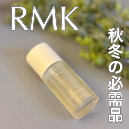 RMK Wトリートメントオイル/RMK/ブースター・導入液を使ったクチコミ(1枚目)