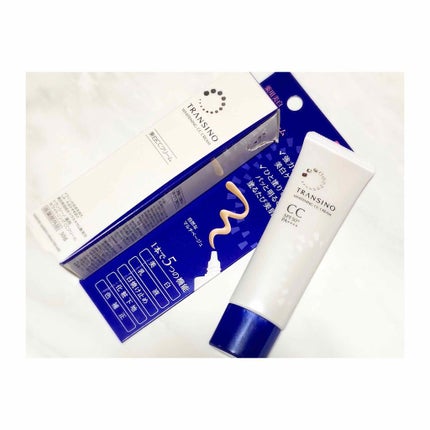 薬用ホワイトニングCCクリーム/トランシーノ/CCクリームを使ったクチコミ(2枚目)