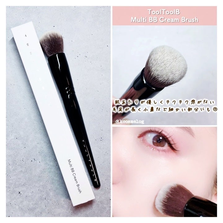 モリンガ セラミド BBクリーム/heimish/BBクリームを使ったクチコミ(4枚目)