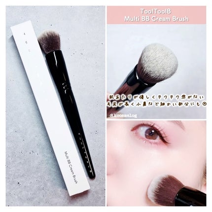 モリンガ セラミド BBクリーム/heimish/BBクリームを使ったクチコミ(4枚目)