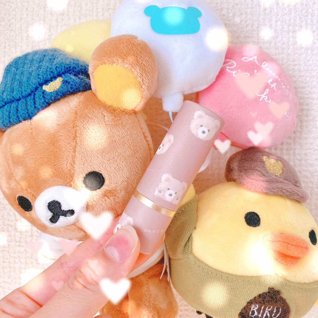 モフズリップクリーム/モフズ/リップクリームを使ったクチコミ（1枚目）