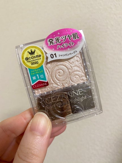 パールグロウハイライト/CEZANNE/パウダーハイライトを使ったクチコミ(1枚目)