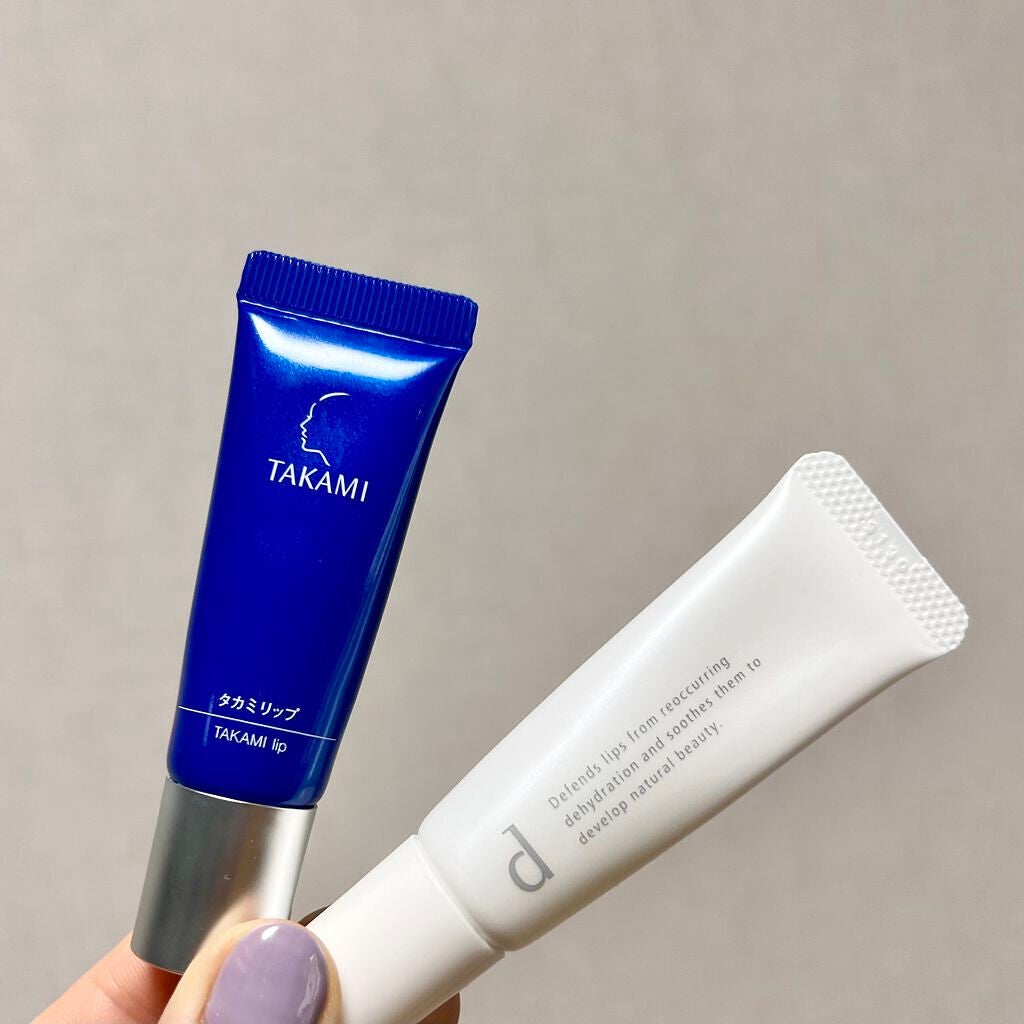 リップモイストエッセンス N/d プログラム/リップ美容液を使ったクチコミ(4枚目)