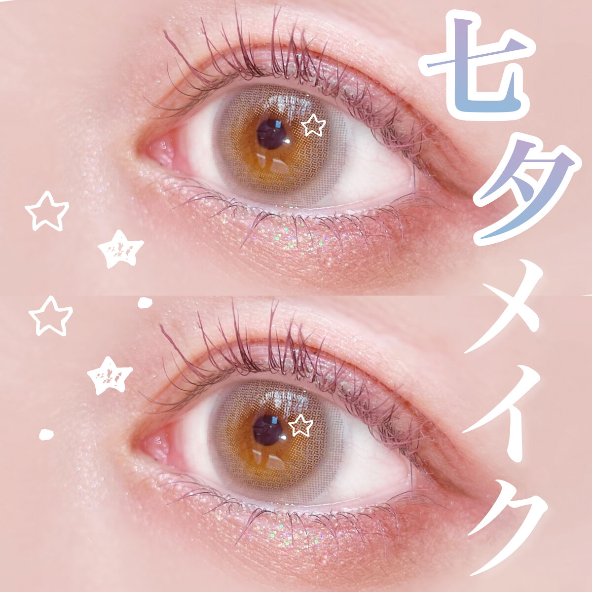 ロング＆カールマスカラ アドバンストフィルム/ヒロインメイク/マスカラを使ったクチコミ（1枚目）