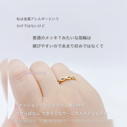 Pearl Wave Ring/ebine/その他を使ったクチコミ(2枚目)