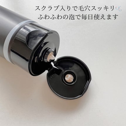 スクラビング マッド ウォッシュ/KANEBO/洗顔フォームを使ったクチコミ(2枚目)