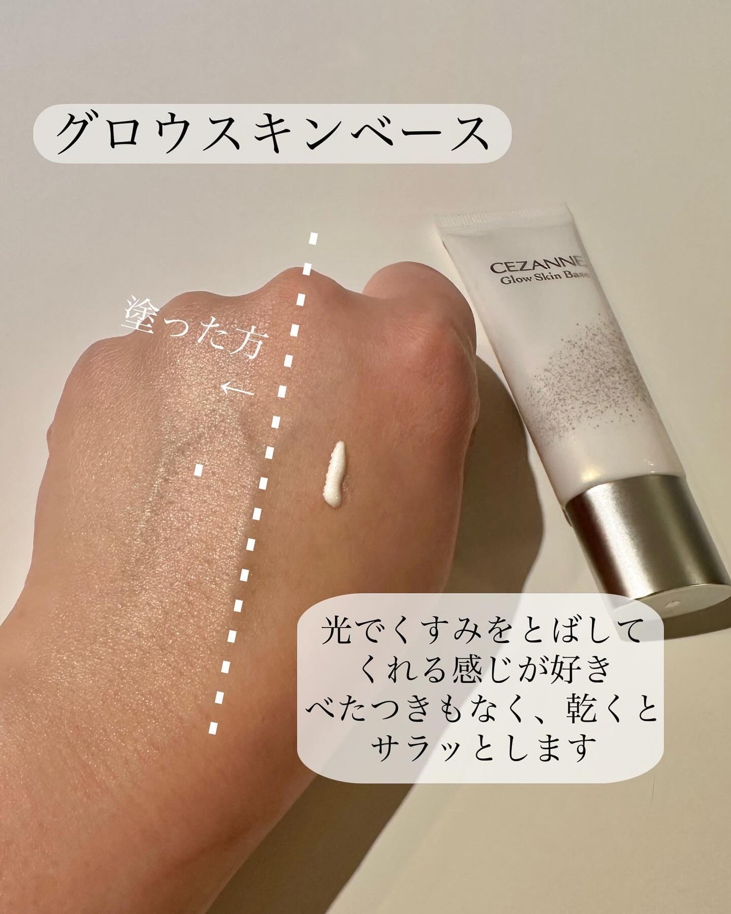 ノーズ&アイブロウパウダー/CEZANNE/パウダーアイブロウを使ったクチコミ(4枚目)