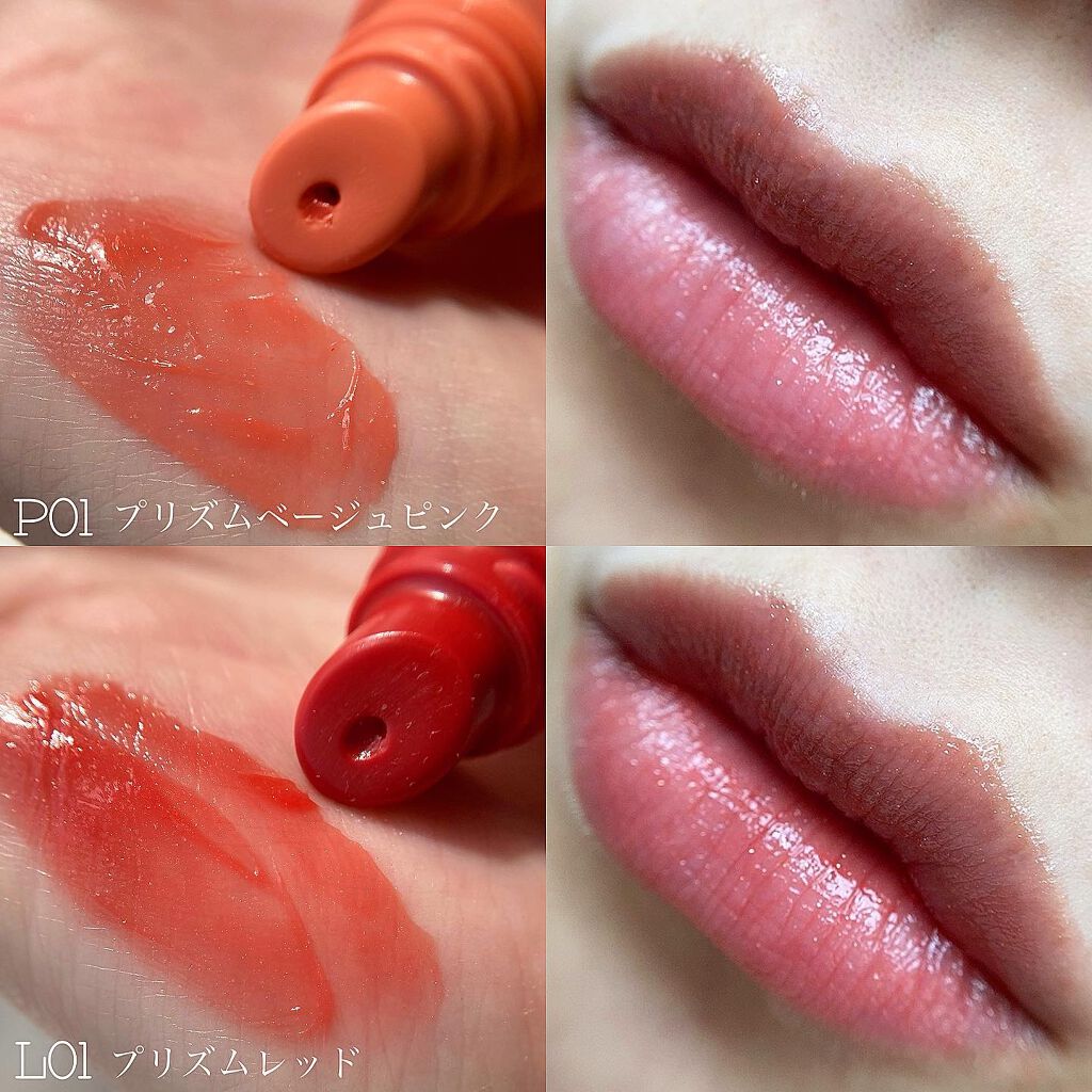 エテュセ リップエディション(グロス)/ettusais/リップグロスを使ったクチコミ（1枚目）