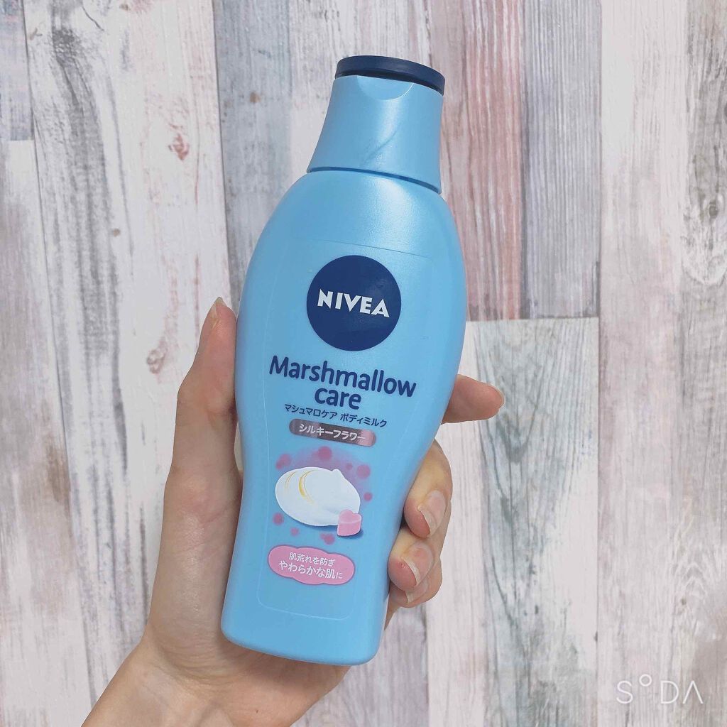 マシュマロケアボディミルク シルキーフラワーの香り/ニベア/ボディミルクを使ったクチコミ（1枚目）