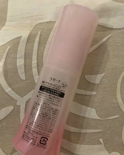 海藻 ヘア エッセンス しっとり ローズの香り/ラサーナ/ヘアオイルを使ったクチコミ(2枚目)