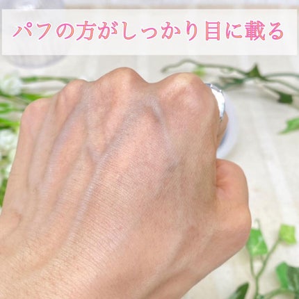 AQ オーラ リフレクター/DECORTÉ/プレストパウダーを使ったクチコミ(9枚目)