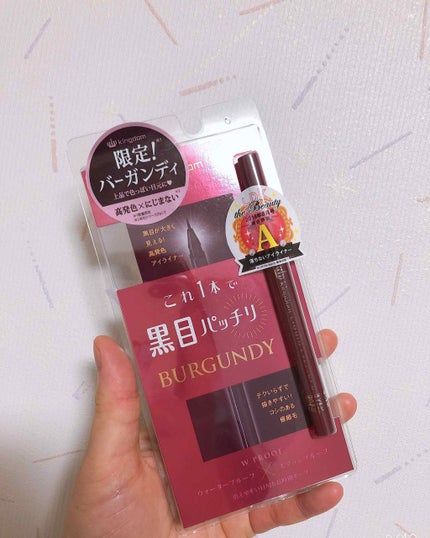 リキッドアイライナーS/キングダム/リキッドアイライナーを使ったクチコミ(1枚目)