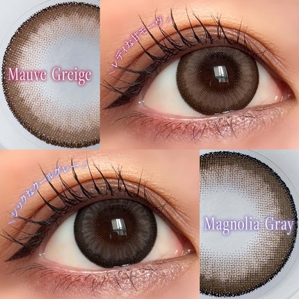 Majette 1day/Majette/ワンデー(1DAY)カラコンを使ったクチコミ(2枚目)