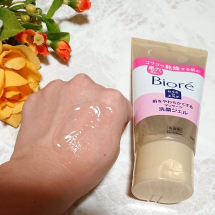 おうちdeエステ 肌をやわらかくする マッサージ洗顔ジェル /ビオレ/その他洗顔料を使ったクチコミ(4枚目)