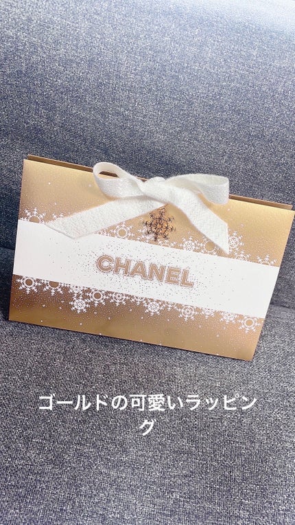 ジャルダン イマジネール ライト アンド ベリー / CHANEL ジャルダン イマジネール ライト アンド ベリー / CHANEL