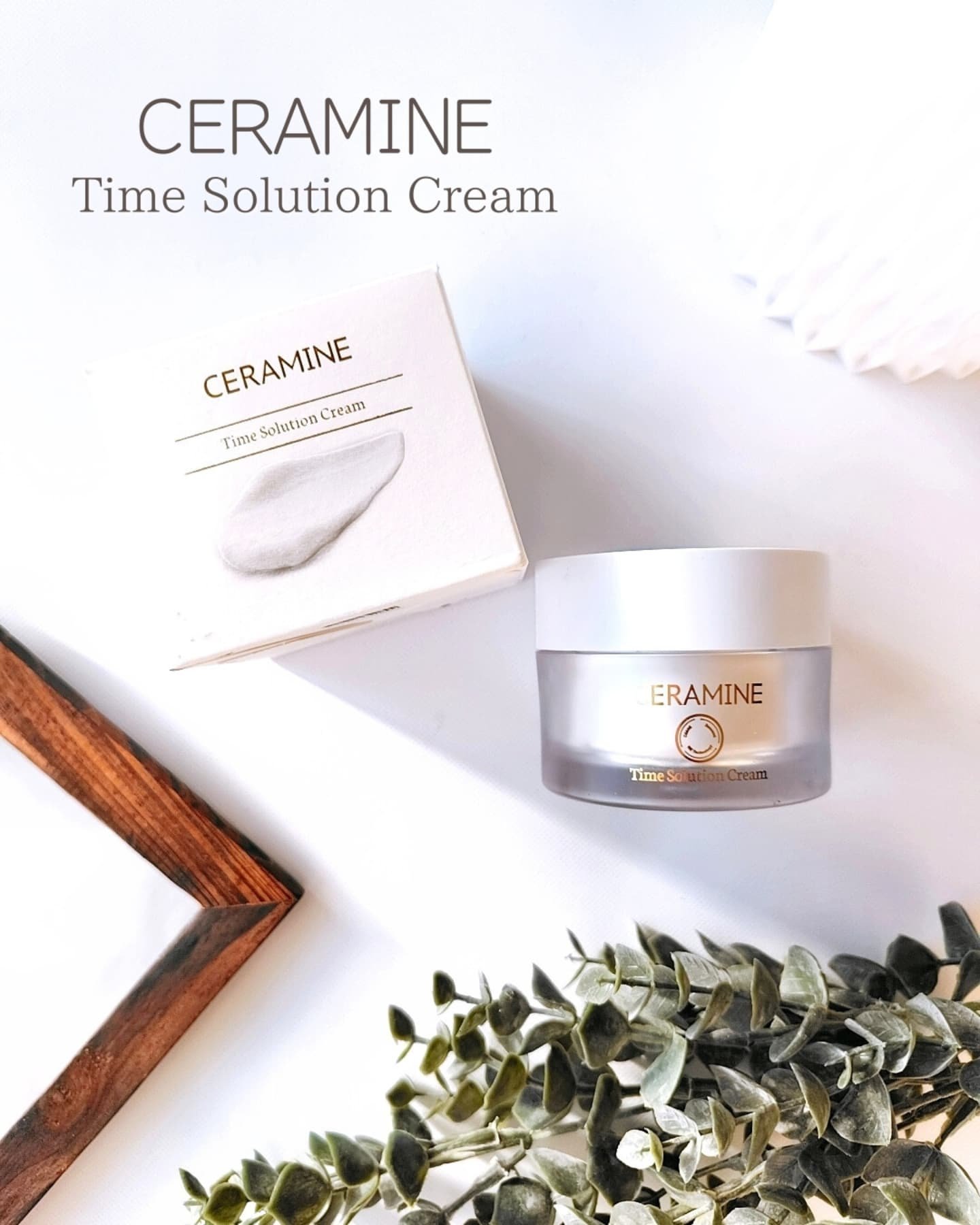 セラマイン タイムソリューションクリーム/CERAMINE/フェイスクリームを使ったクチコミ（1枚目）