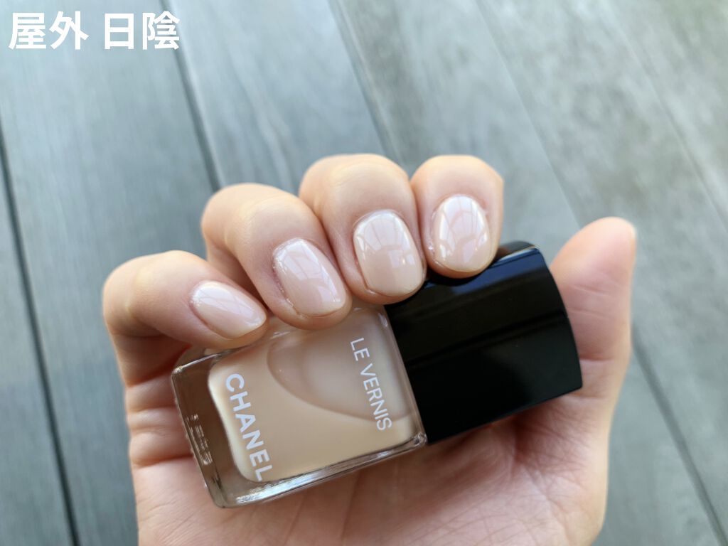 送料無料 激安 お買い得 キ゛フト シャネル ヴェルニ ロング トゥニュ