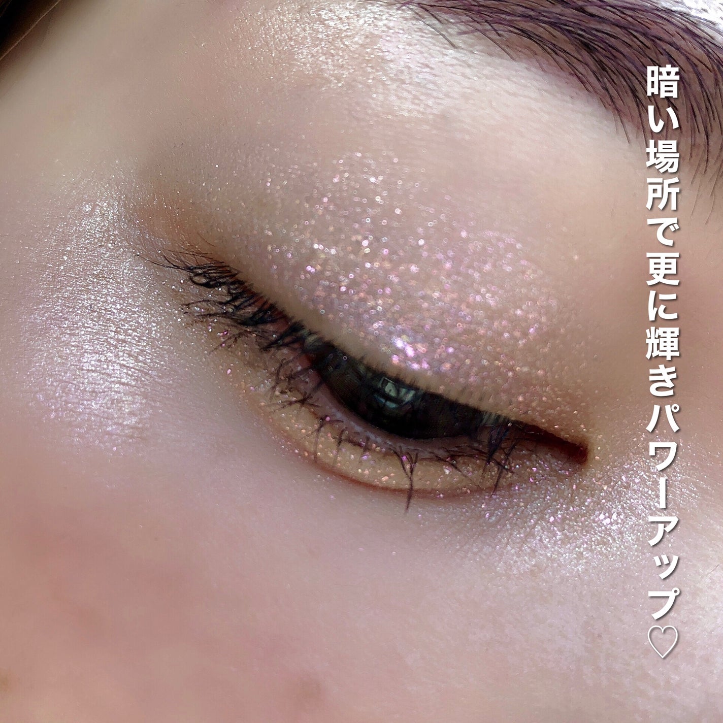 ミネラルクラッシィシャドー/エトヴォス/アイシャドウパレットを使ったクチコミ(5枚目)