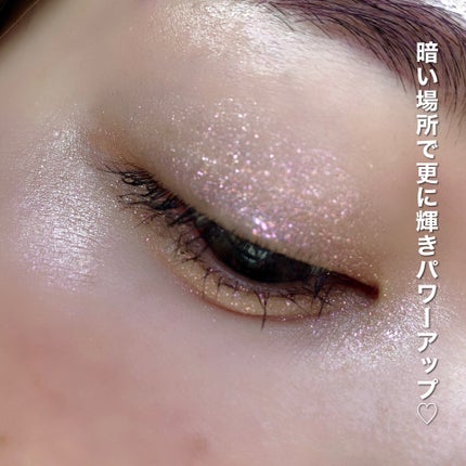 ミネラルクラッシィシャドー/エトヴォス/アイシャドウパレットを使ったクチコミ(5枚目)