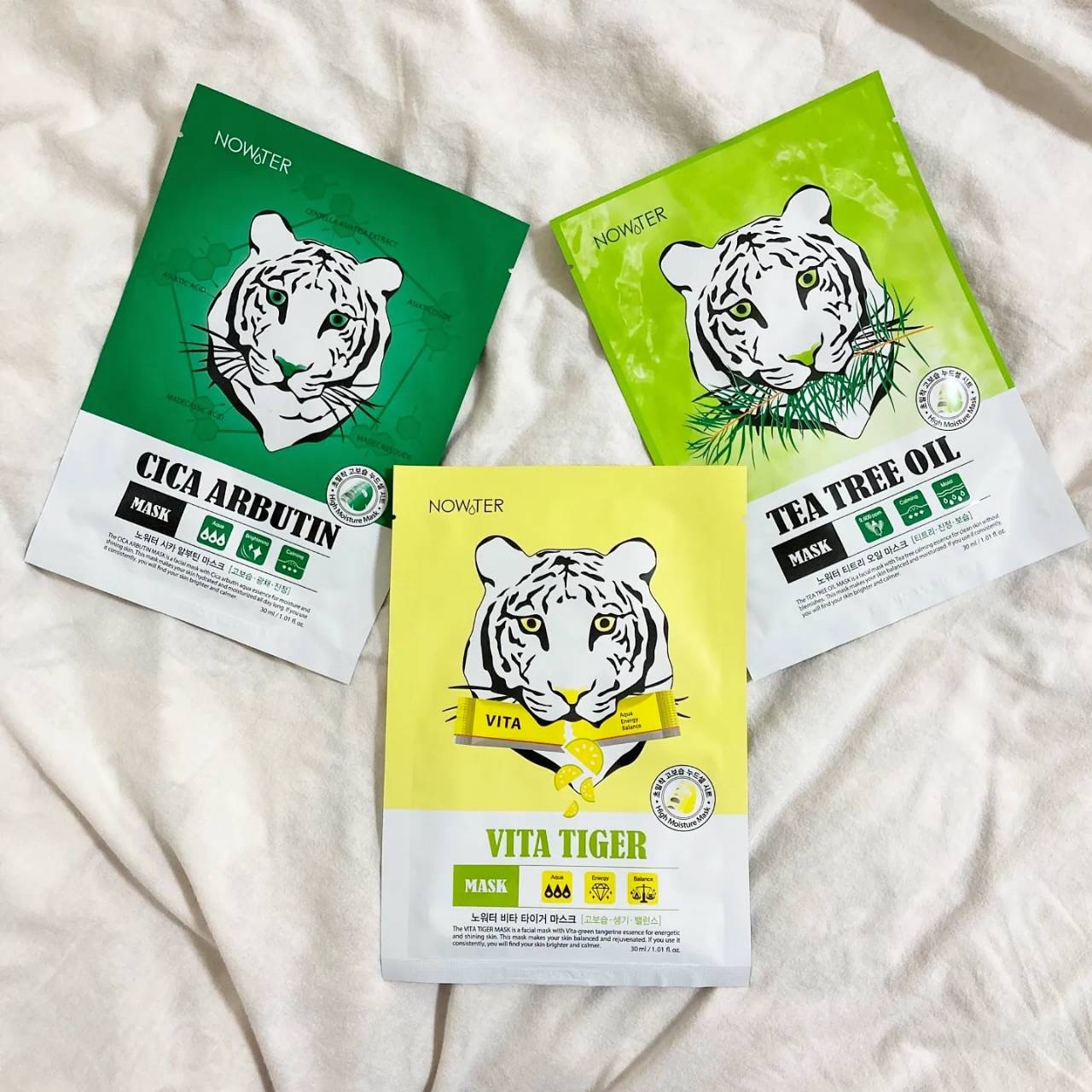 シカアルブチンマスク/NOWATER/シートマスク・パックを使ったクチコミ（1枚目）