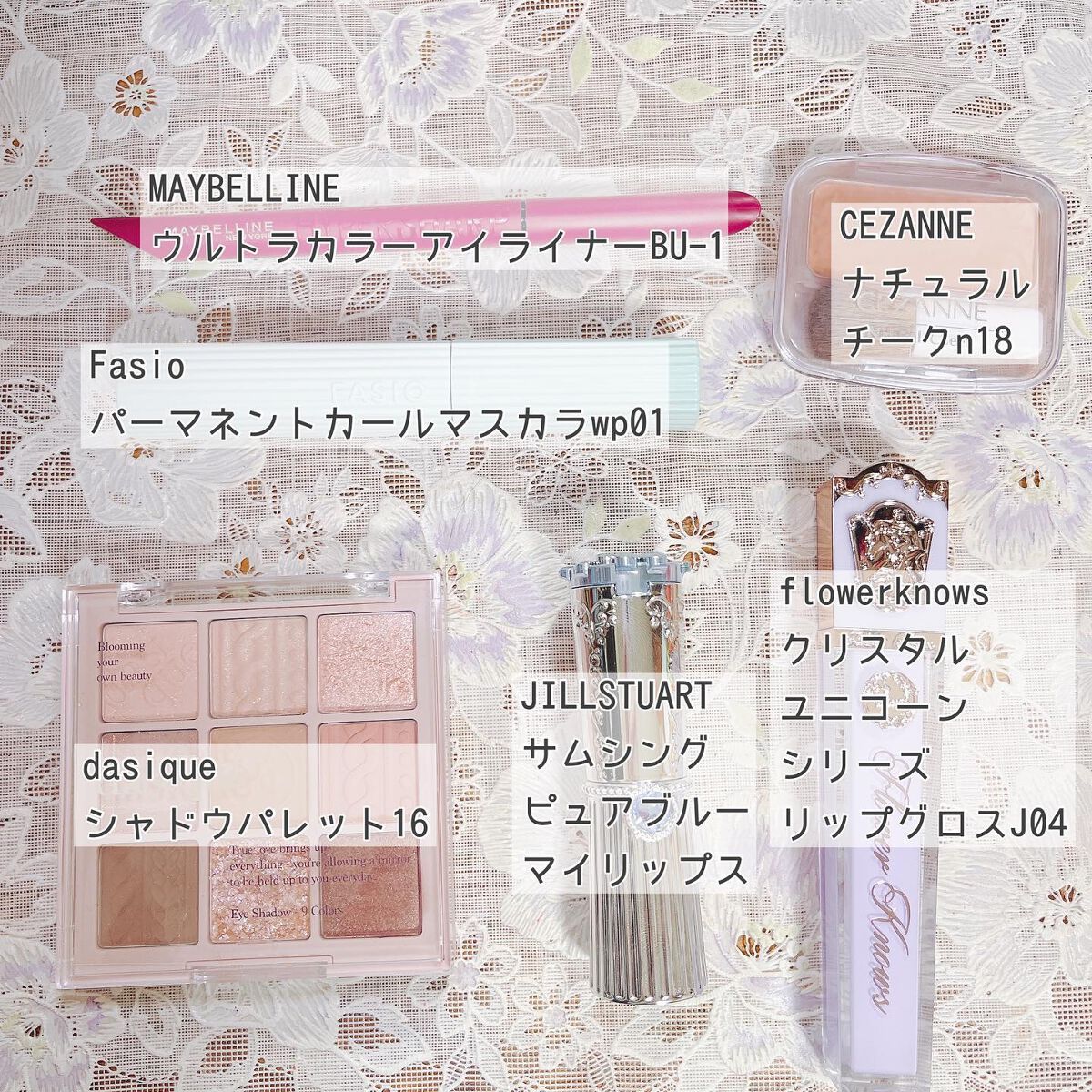 ナチュラル チークN/CEZANNE/パウダーチークを使ったクチコミ（2枚目）