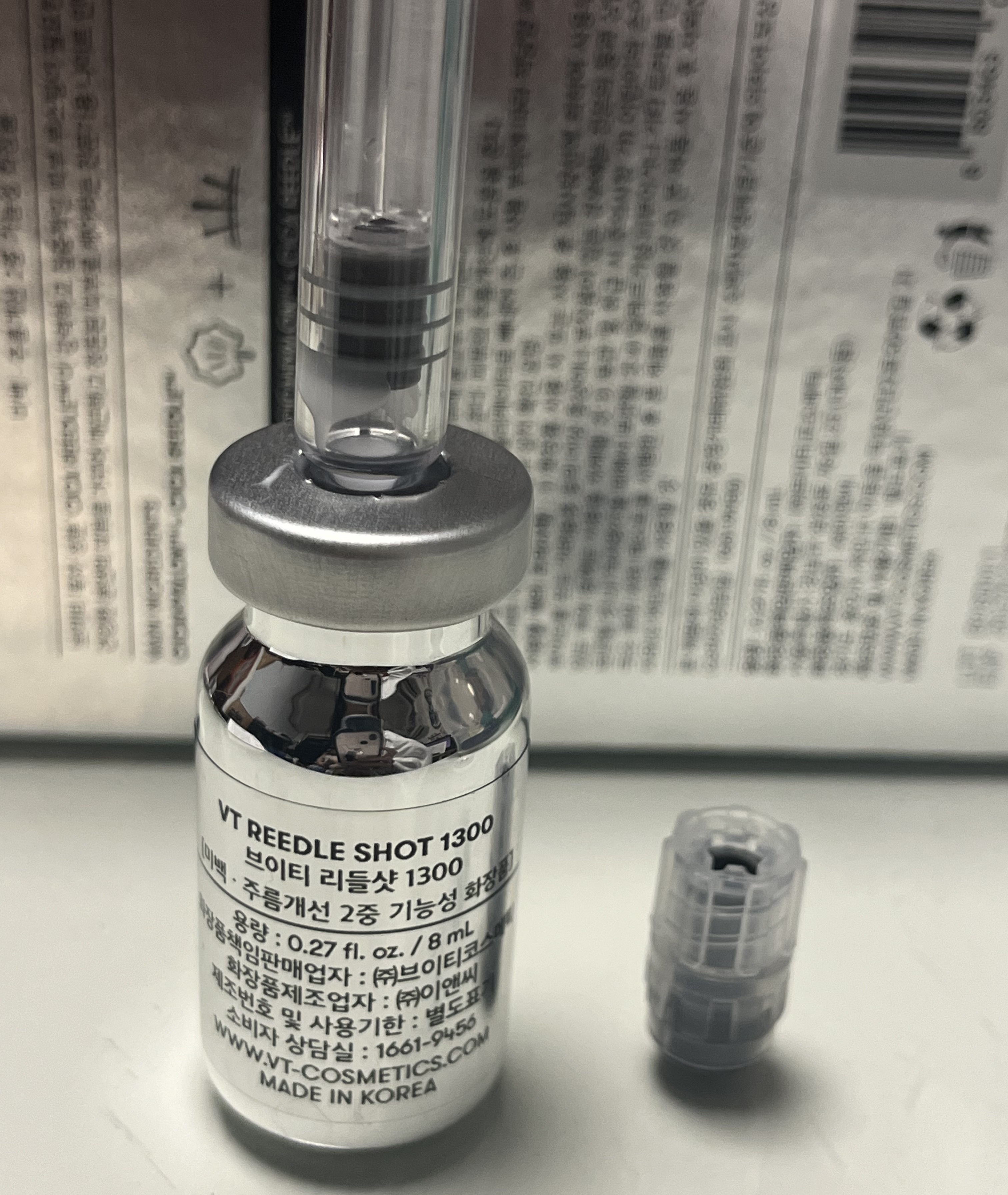 リードルショット 1300/VT/美容液を使ったクチコミ（2枚目）
