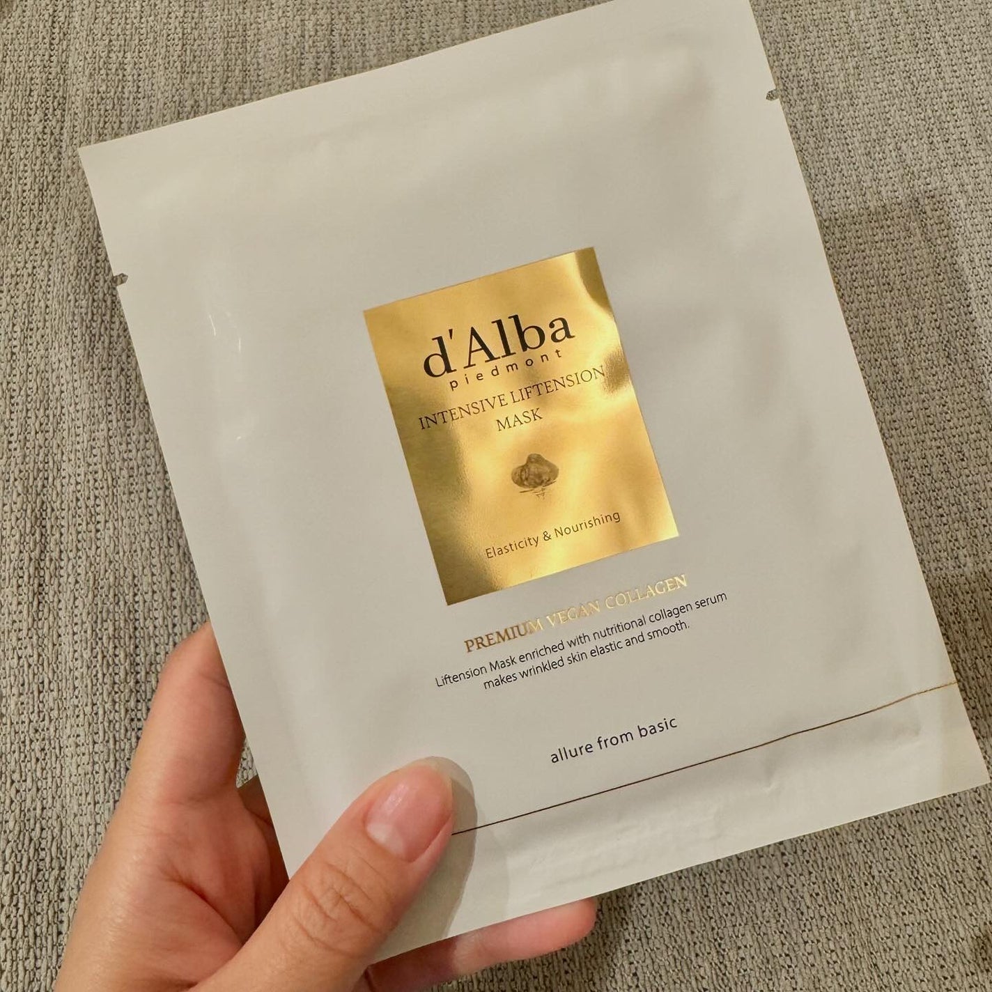 インテンシブリフテンションマスク/ダルバ/シートマスク・パックを使ったクチコミ(2枚目)