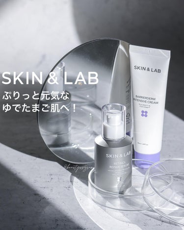 バリアダーム インテンシブクリーム/SKIN&LAB/フェイスクリームを使ったクチコミ（1枚目）