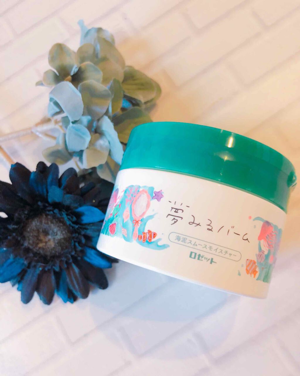 夢みるバーム 海泥スムースモイスチャー/ロゼット/クレンジングバームを使ったクチコミ(1枚目)