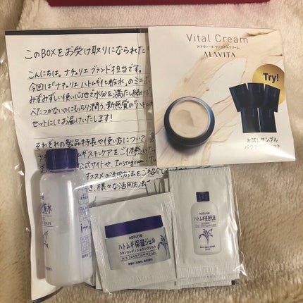 ブルーム ボックス/BLOOMBOX/その他を使ったクチコミ(2枚目)