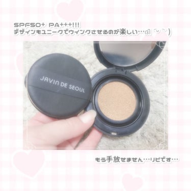 Javin De Seoul WINK FOUNDATION PACT/Javin De Seoul/クッションファンデーションを使ったクチコミ（3枚目）