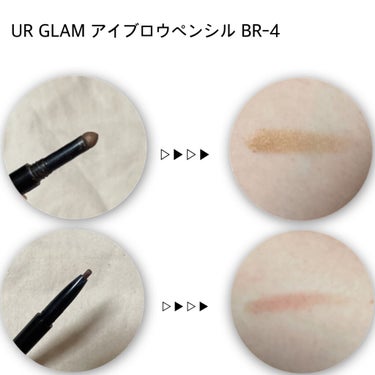 UR GLAM　EYEBROW POWDER/U R GLAM/パウダーアイブロウを使ったクチコミ（3枚目）