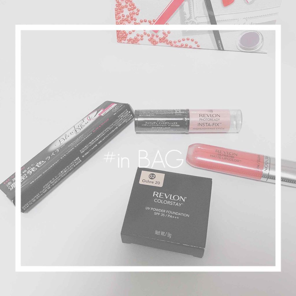 ラッキーバッグ/REVLON/その他キットセットを使ったクチコミ(2枚目)