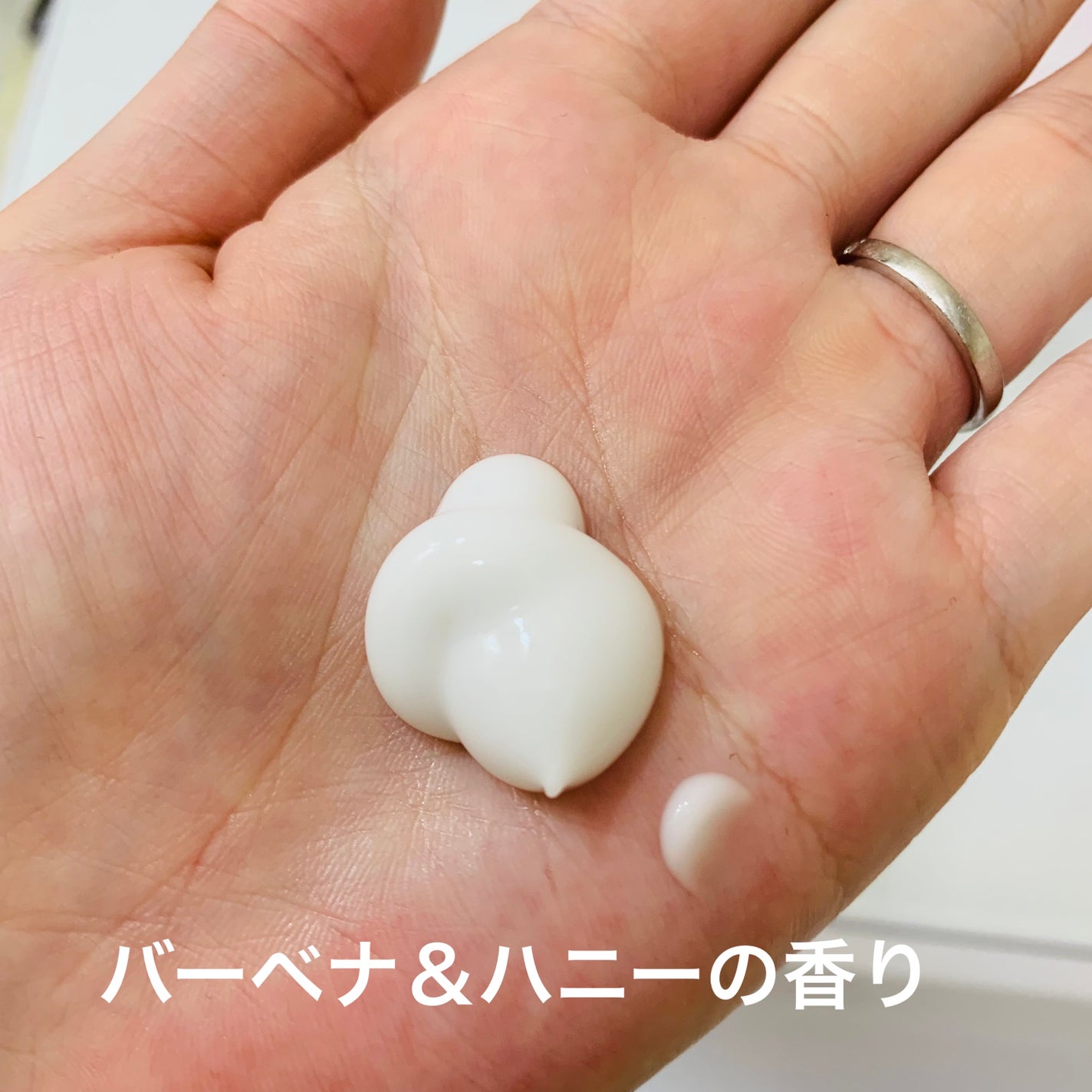 バーベナ&ハニーの香り/ハンド&ボディミルク/ダイアン/ボディミルクを使ったクチコミ(2枚目)