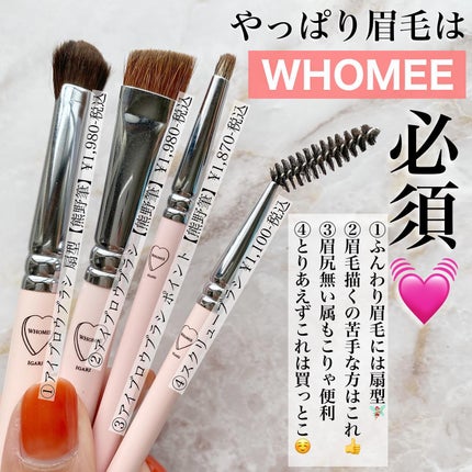 ノーズ&アイブロウパウダー/CEZANNE/パウダーアイブロウを使ったクチコミ(5枚目)