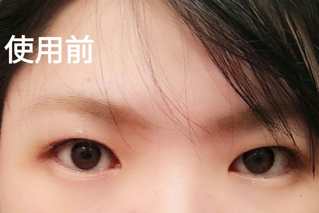 ワンデーアキュビュー®ディファイン®モイスト®/アキュビュー® ディファイン®/ワンデー(1DAY)カラコンを使ったクチコミ(2枚目)