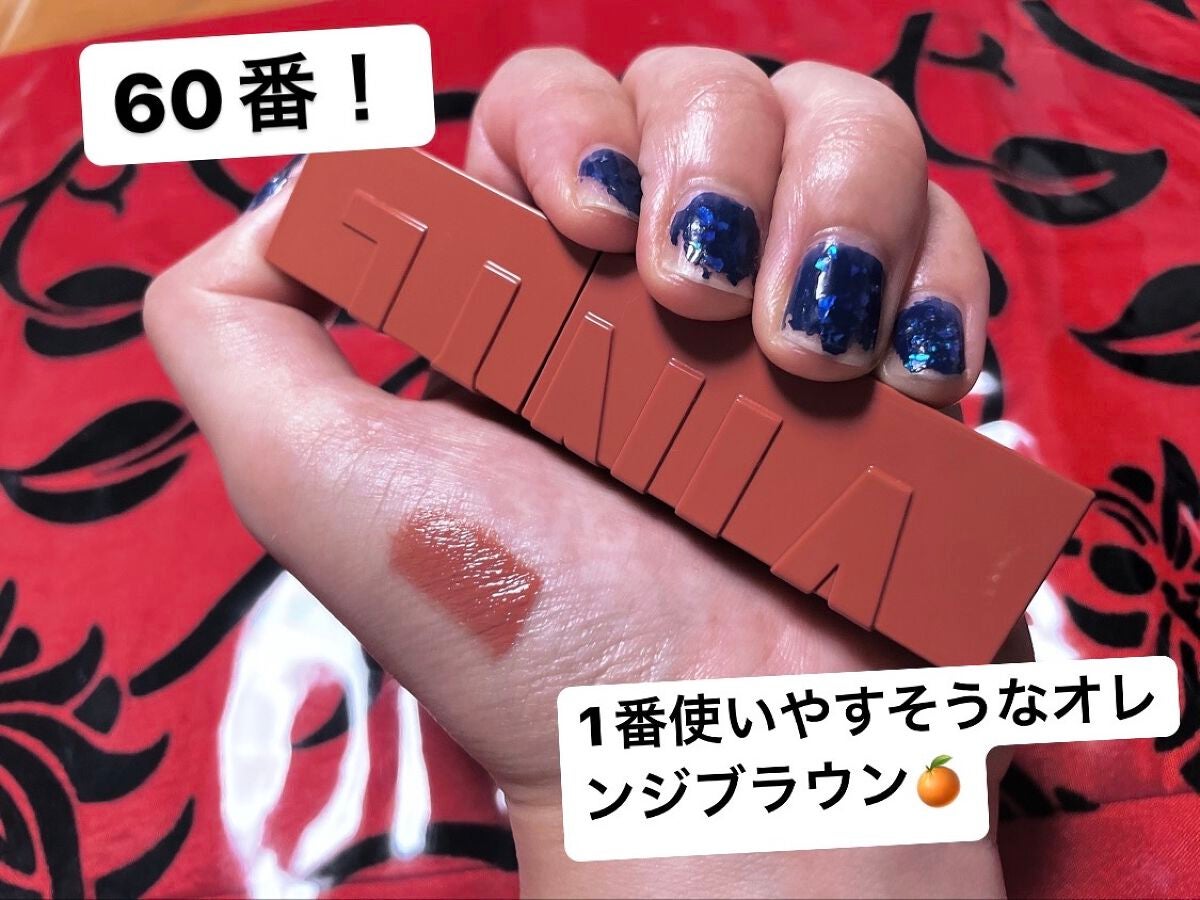 SPステイ ヴィニルインク/MAYBELLINE NEW YORK/口紅を使ったクチコミ(3枚目)