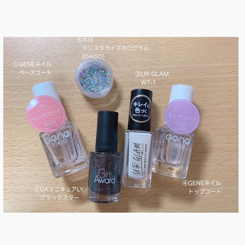 UR GLAM COLOR NAIL SELECTION/U R GLAM/マニキュアを使ったクチコミ(2枚目)