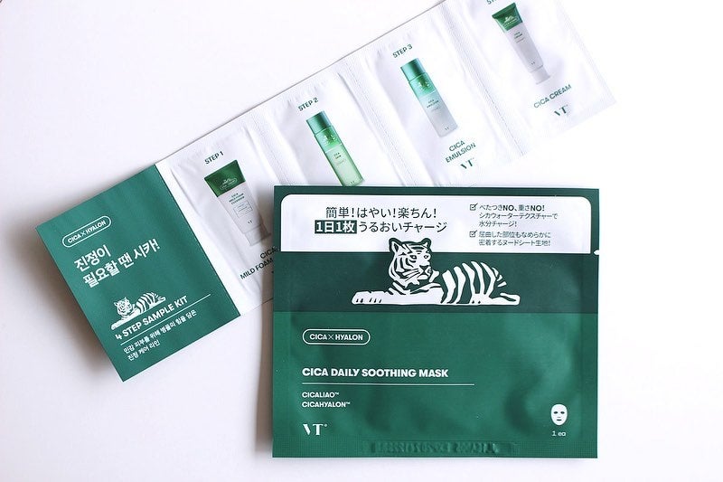 CICA デイリースージングマスク/VT/シートマスク・パックを使ったクチコミ(4枚目)
