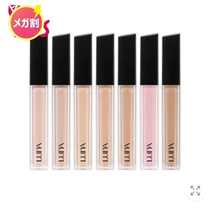 ロングラスティングチップコンシーラー/LUNA/リキッドコンシーラーを使ったクチコミ(4枚目)